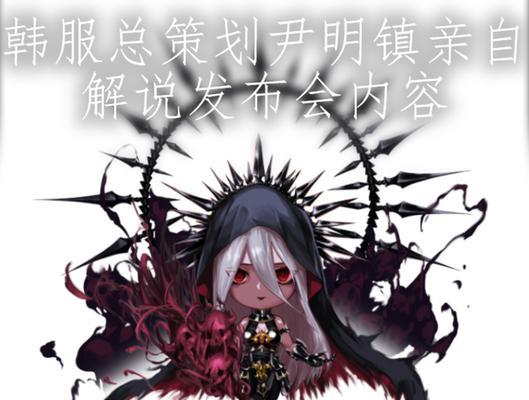 地下城中如何查看好友关系？好友关系对游戏有何帮助？
