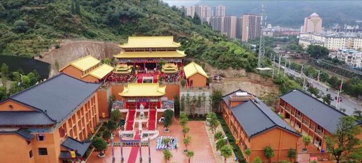 完美世界圣贤书院入口在哪里？如何进入圣贤书院？