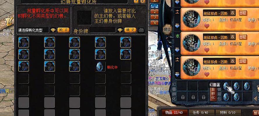 魔域充值一万需要哪些步骤？
