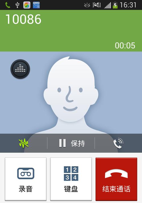 三国杀屏蔽功能如何使用？屏蔽后如何恢复？