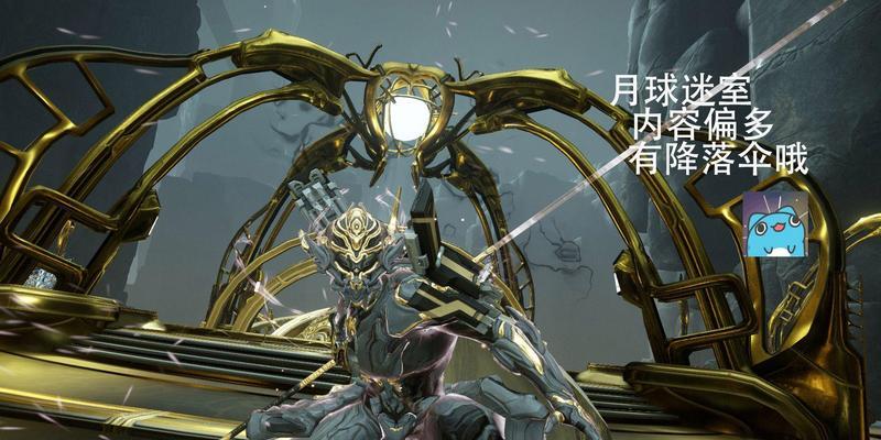 星际战甲数据密室怎么提取？提取数据密室的步骤是什么？