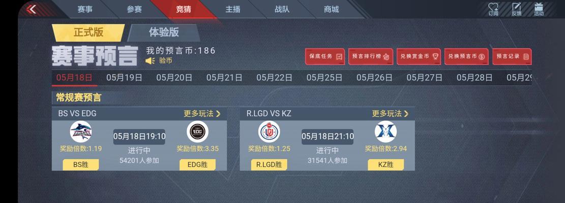dnf中废旧钢筋如何清理？清理方法有哪些？