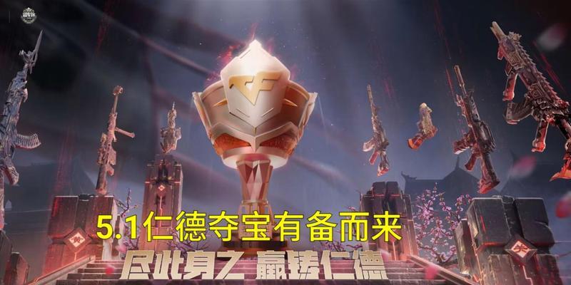 cf羸魔的售价是多少？