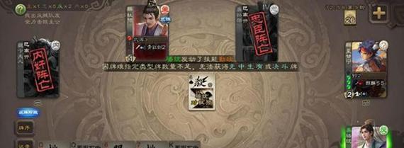 三国杀骆统秒杀技能有哪些？秒杀技能的使用时机是什么？