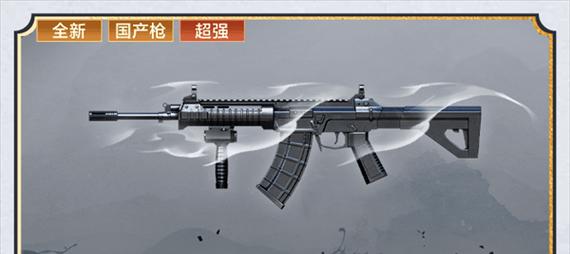 cf目前出了多少款枪械？新枪械更新频率如何？