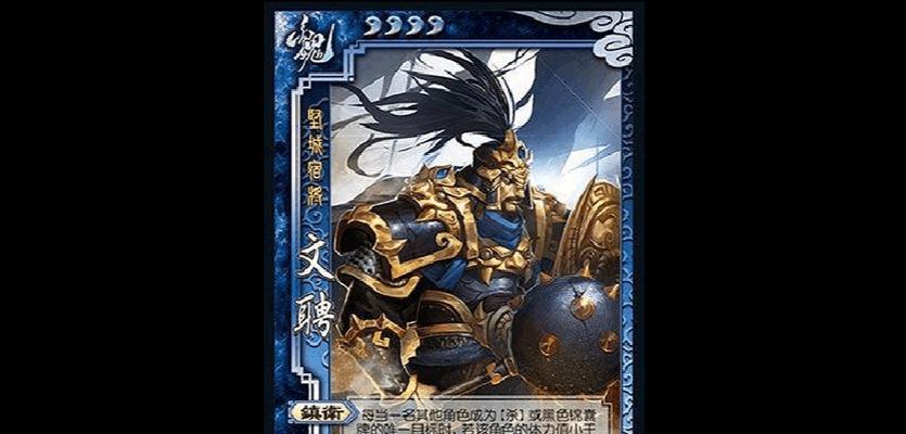 三国杀标巨兽强度评估如何？