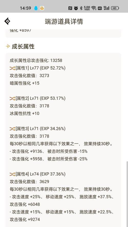dnf奶妈手镯带什么？如何选择合适的手镯？