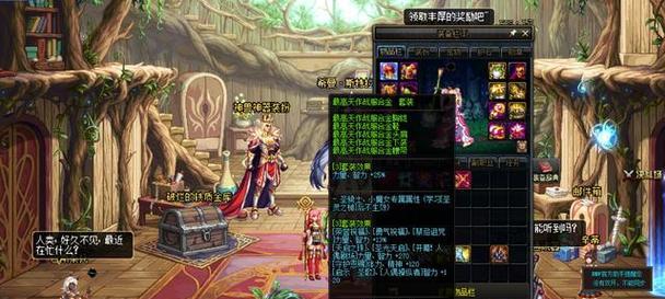 dnf假猪套选择标准是什么？如何搭配装备？