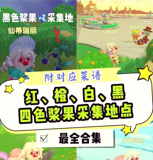 摩尔庄园开心农场玩法介绍？如何操作？