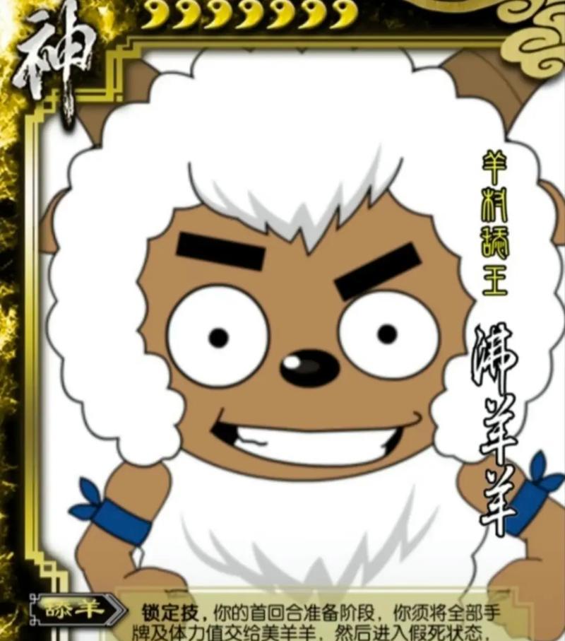 三国杀怎么打印的？打印时需要注意什么？