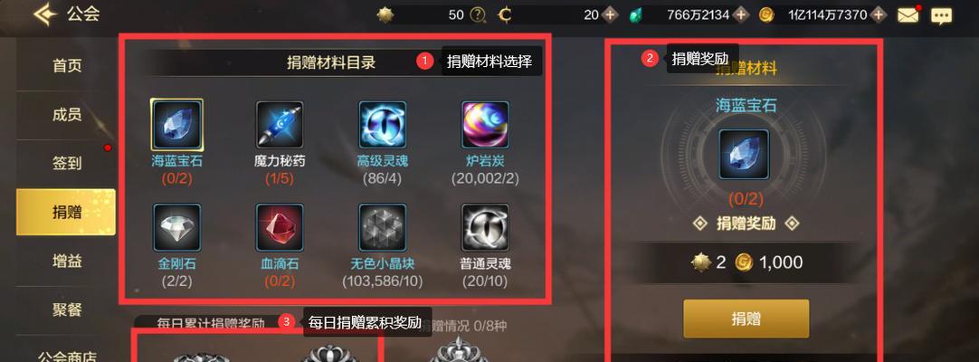 地下城错误代码193怎么解决啊？解决步骤和预防措施？