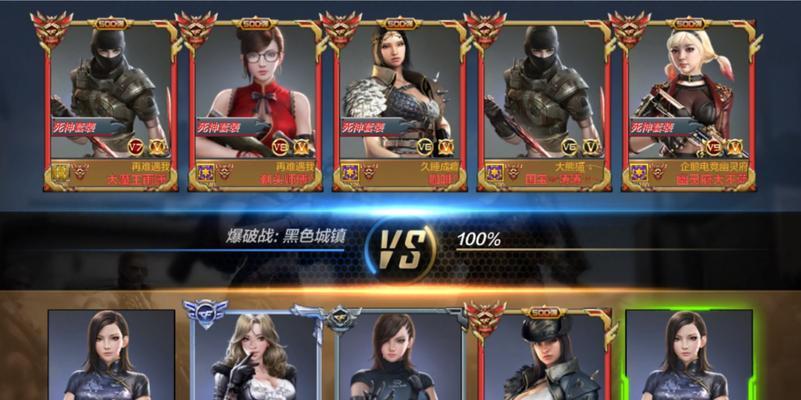 CF中应援棒的使用方法是什么？