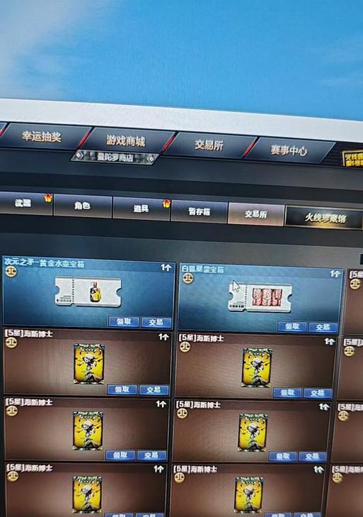 CF决斗场达到65阶需要多少卡？如何快速升级？