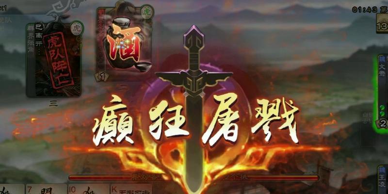 玩三国杀都是富哥吗？为什么会有这样的印象？