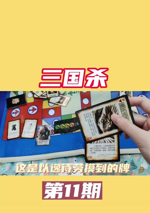 三国杀角色无法回血的原因？如何解决回血问题？