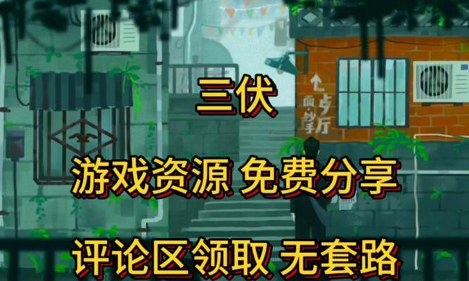 cf饱饱喷漆领取方法是什么？领取条件有哪些？
