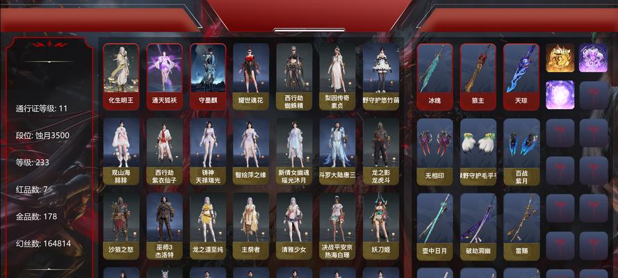 完美世界一级军舰牌子长什么样？识别和获取方法是什么？