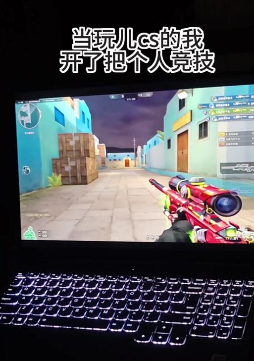 CF玩家转CS的练习方法有哪些？