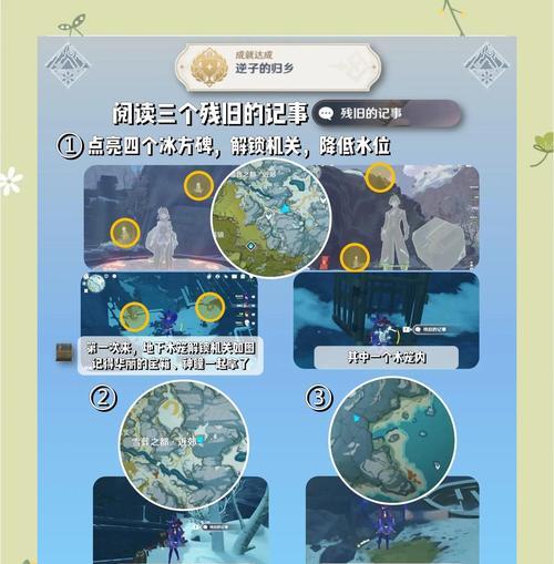 隐藏CS完美世界的设置方法是什么？