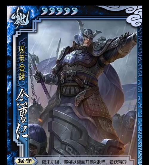 三国杀中仁德卡牌代表的武将是哪位？有何特点？