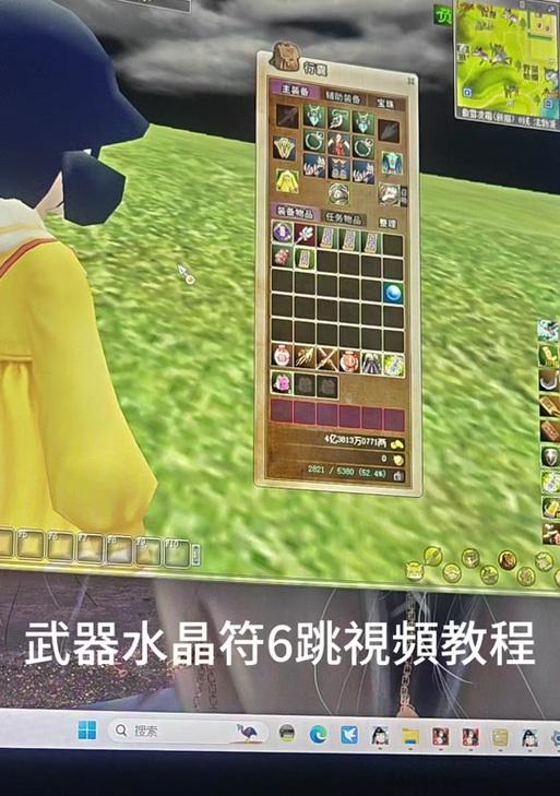 热血江湖中如何获得皮肤灵符？皮肤灵符的获取途径有哪些？