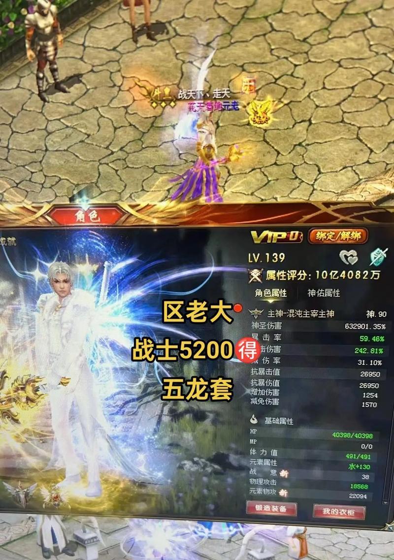 魔域怎么指导后辈玩的好？有哪些技巧和建议？