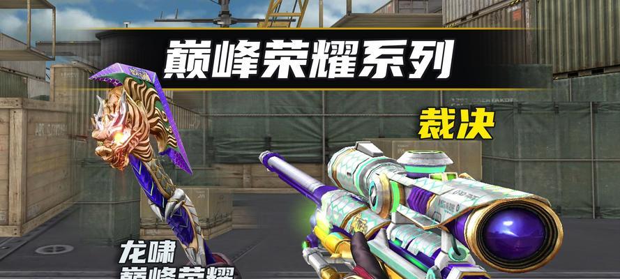 cf无道辅助的使用方法是什么？无道辅助的正确安装步骤有哪些？
