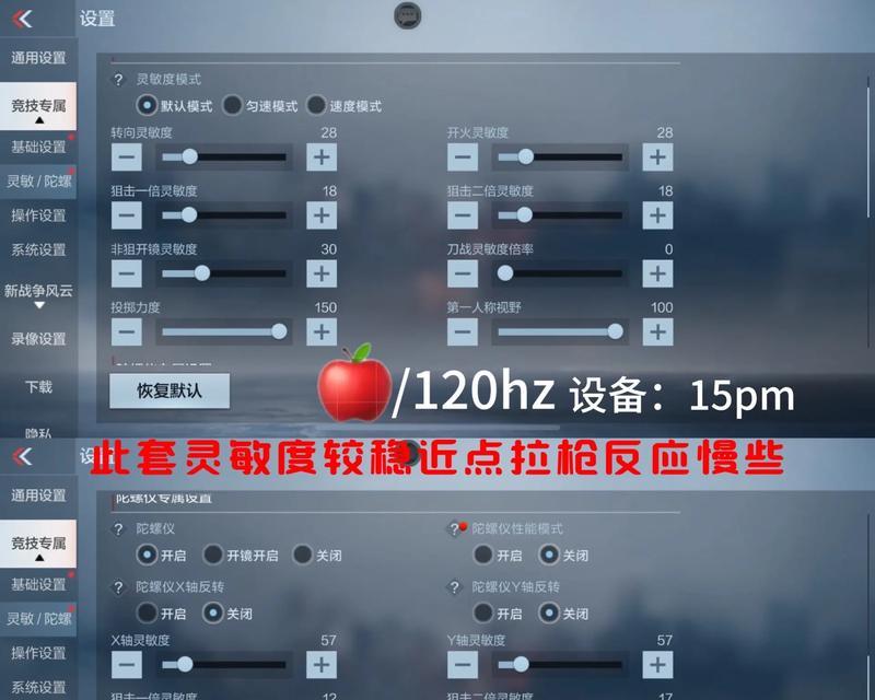 cf排位击杀参与度合格标准是什么？如何提高参与度？