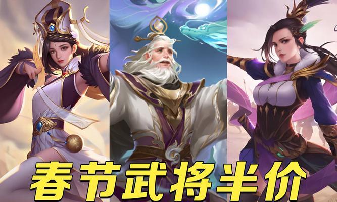 三国杀年卡2025为何消失？有什么替代方案？
