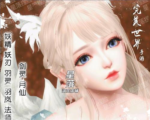 小奇完美世界诸神之战玩法指南？