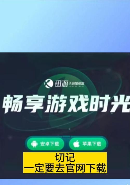 cf无线电开启方法是什么？遇到问题怎么办？