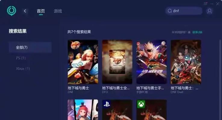 dnf频繁掉线的原因及解决措施是什么？