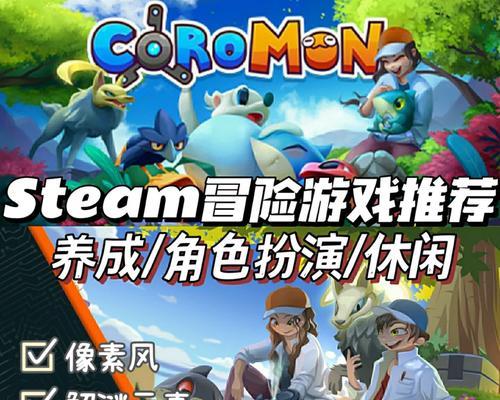 魔域购买青霞宝宝宠物流程是怎样的？购买后如何培养？