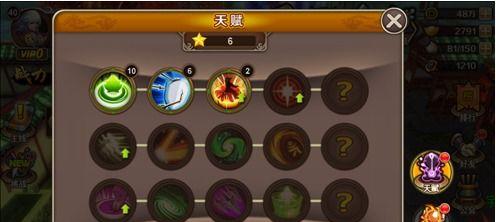 魔域战争中屠龙者技能如何释放？技能搭配建议是什么？