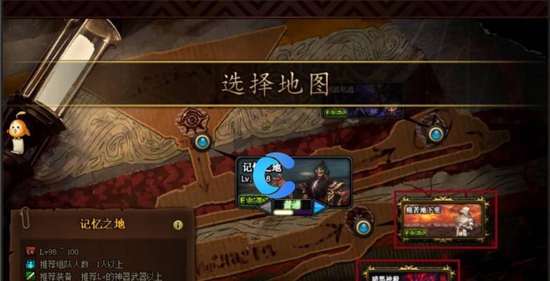 地下城神界史诗装备获取途径有哪些？如何提高获得几率？
