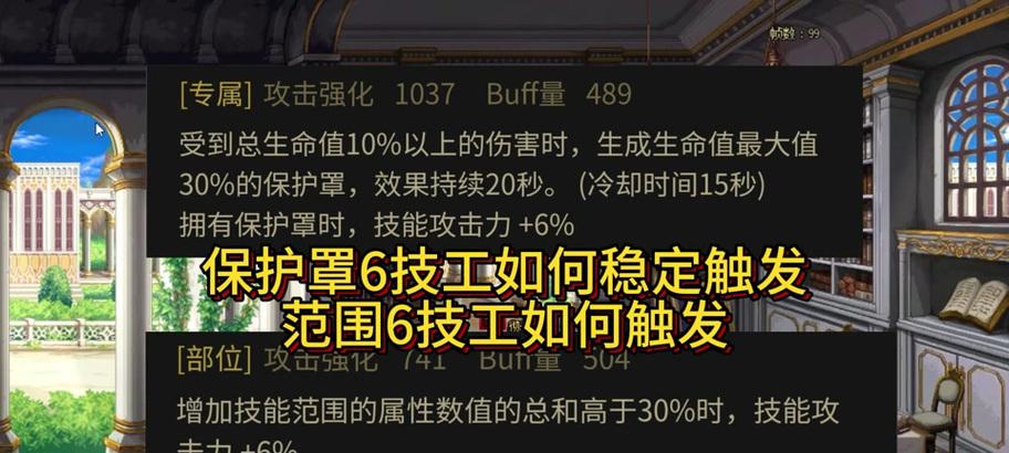 DNF鞋子颜色变更方法是什么？