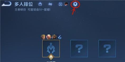 完美世界小店如何访问他人房间？进入房间有哪些步骤？