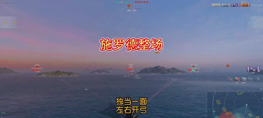 战舰世界煤炭防空船如何获取？获取途径有哪些？