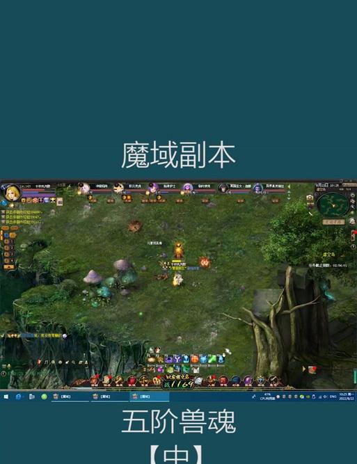 魔域宠物兽魂石使用技巧？