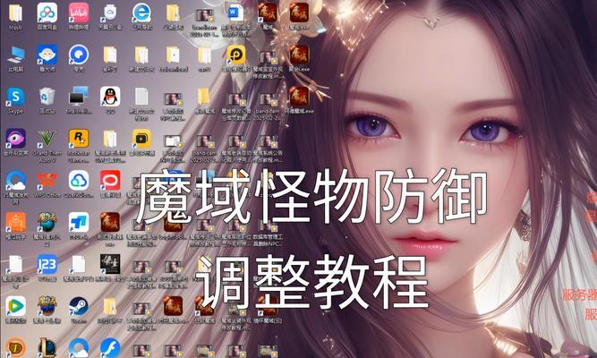 魔域戈壁快速打怪的技巧有哪些？如何提高打怪效率？