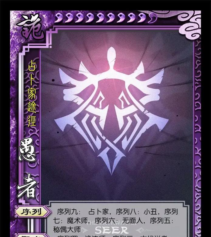 三国杀神之碎片获取途径有哪些？