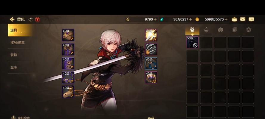 DNF肩宗是什么意思？它在游戏中的作用是什么？