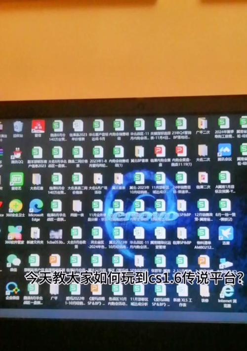 反恐精英进游戏后如何退出？快捷键是什么？
