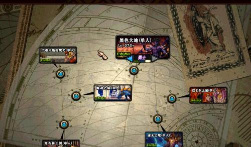 地下城与勇士魔方玩法是什么？如何获得魔方？