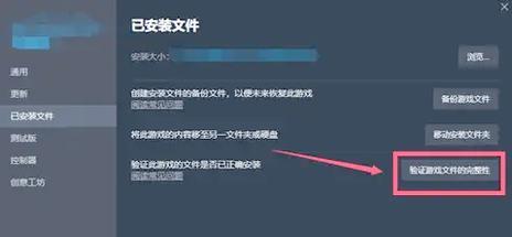 绝地求生掉线10秒是什么原因？掉线问题如何解决？
