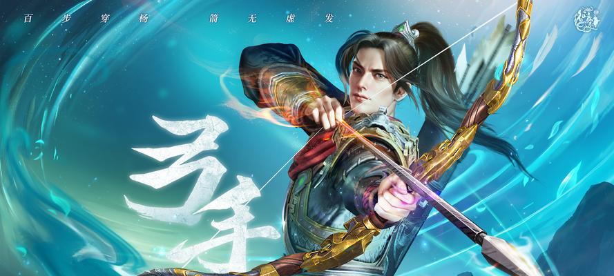 征途伤的治疗效果如何？