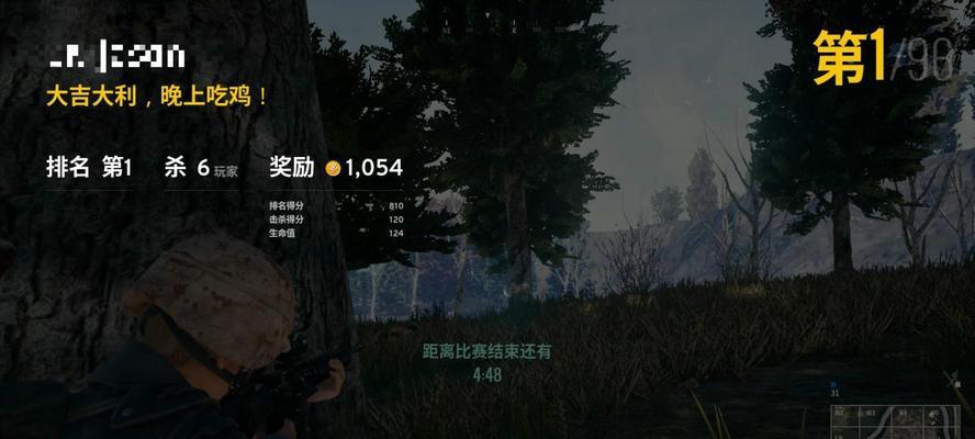 绝地求生原地降落技巧有哪些？