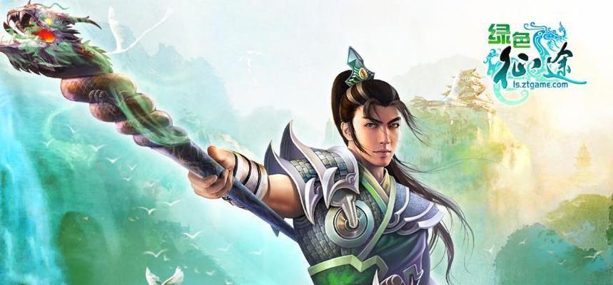 赛季征途衣服搭配技巧？如何穿出赛季征途衣服的时尚感？