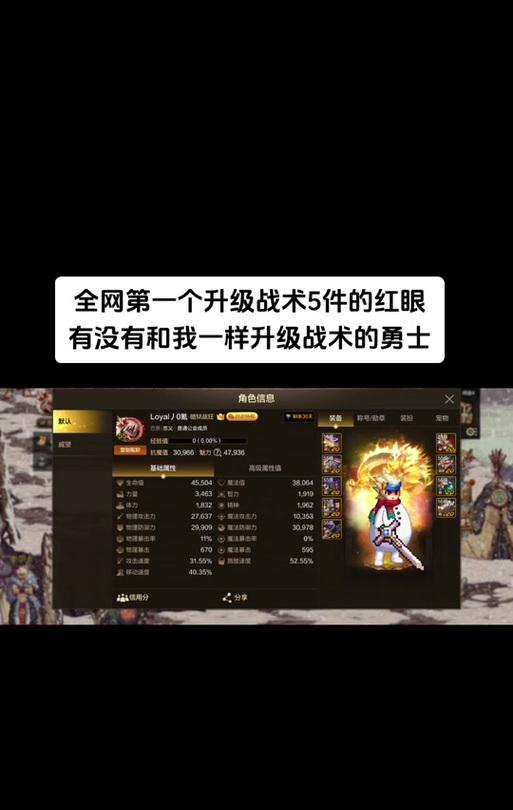 韩服地下城与勇士魔术师职业评价如何？适合哪些玩家？