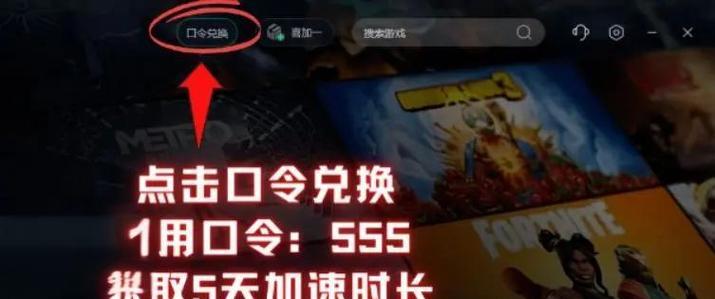绝地求生打着突然卡住怎么办？如何解决游戏中的卡顿问题？